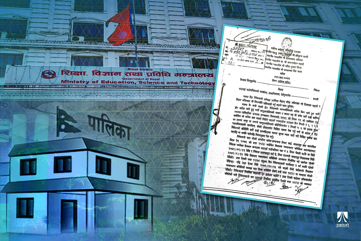 स्थानीय तहलाई विद्यालय शिक्षाको अधिकार: संविधानले दियो, संघीय सरकारले अंकुश लगाइरहेछ