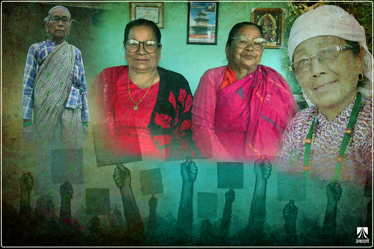 जेष्ठ नागरिक महिलाले भोगेको परिवर्तनः व्यवस्था फेरिँदै गए, समस्या थाती रहे