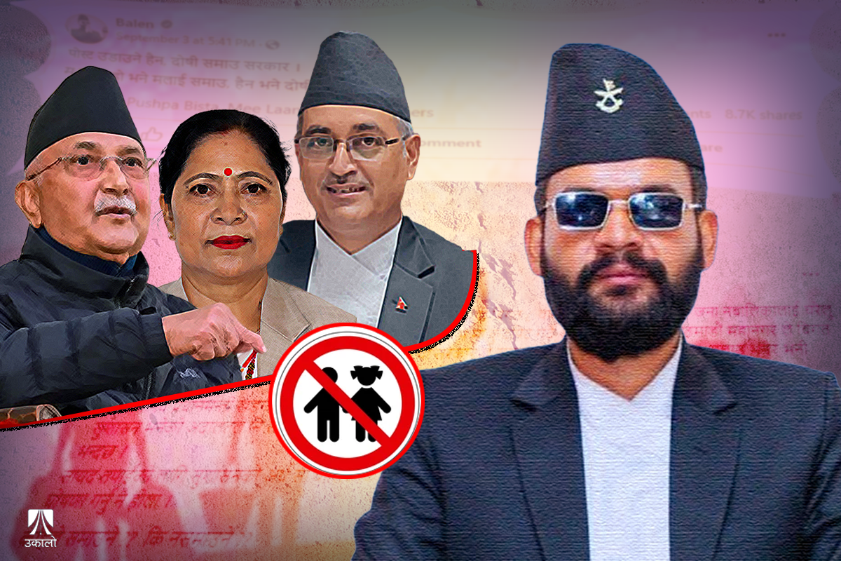 प्रधानमन्त्री ओली र मेयर बालेन समर्थकबीच खिचातानी चर्काइरहेको घटना के हो?