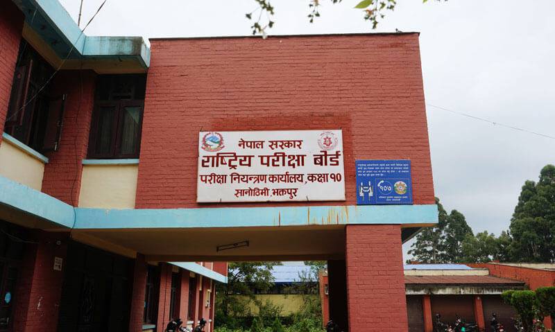 खुल्यो एसईईको रजिस्ट्रेसन फारम, म्याद चैत्र मसान्तसम्म