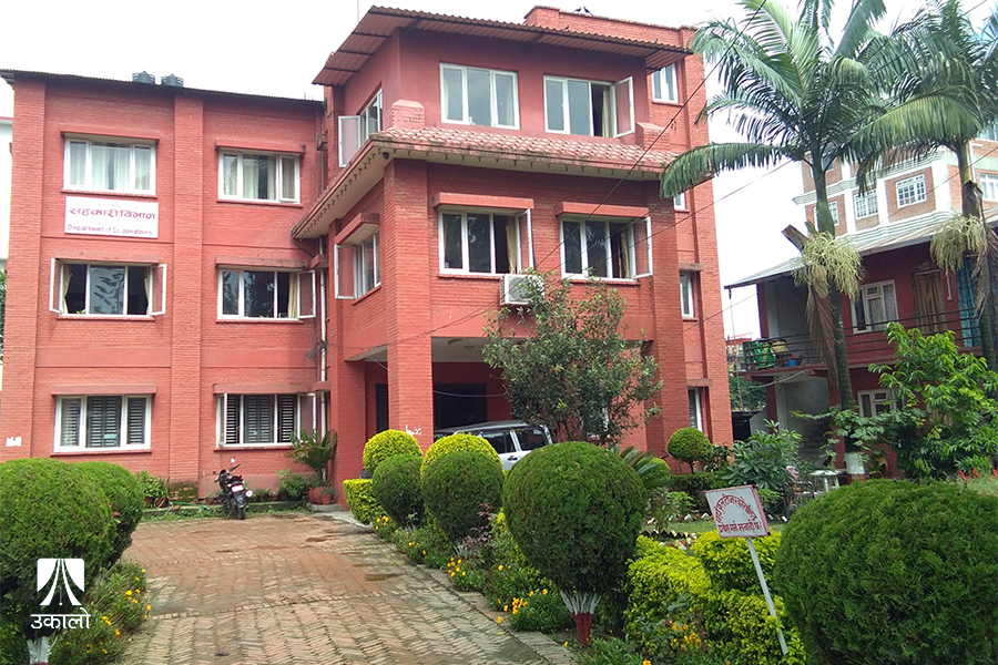 संस्थाको वास्तविक अवस्था पेश गर्न अटेर गर्दै सहकारीहरू