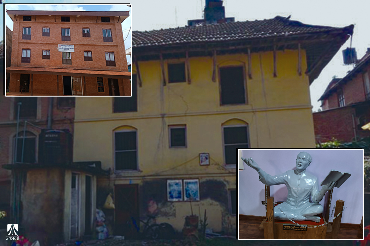 महाकवि देवकोटाको घरको कथाः जोगाउनुपर्ने प्रज्ञा प्रतिष्ठानले नै भत्काएर बनाएको ‘संग्रहालय’