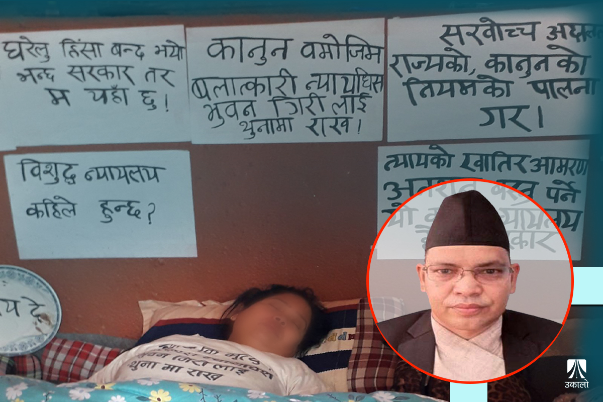 सर्वाेच्चको आदेशले आरतीमा जागेको न्याय पाउने आशा