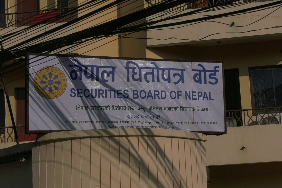 इन्भेस्टमेन्ट कम्पनीको शेयर कारोबार गैरआवासीय नेपालीले मात्र गर्न पाउने