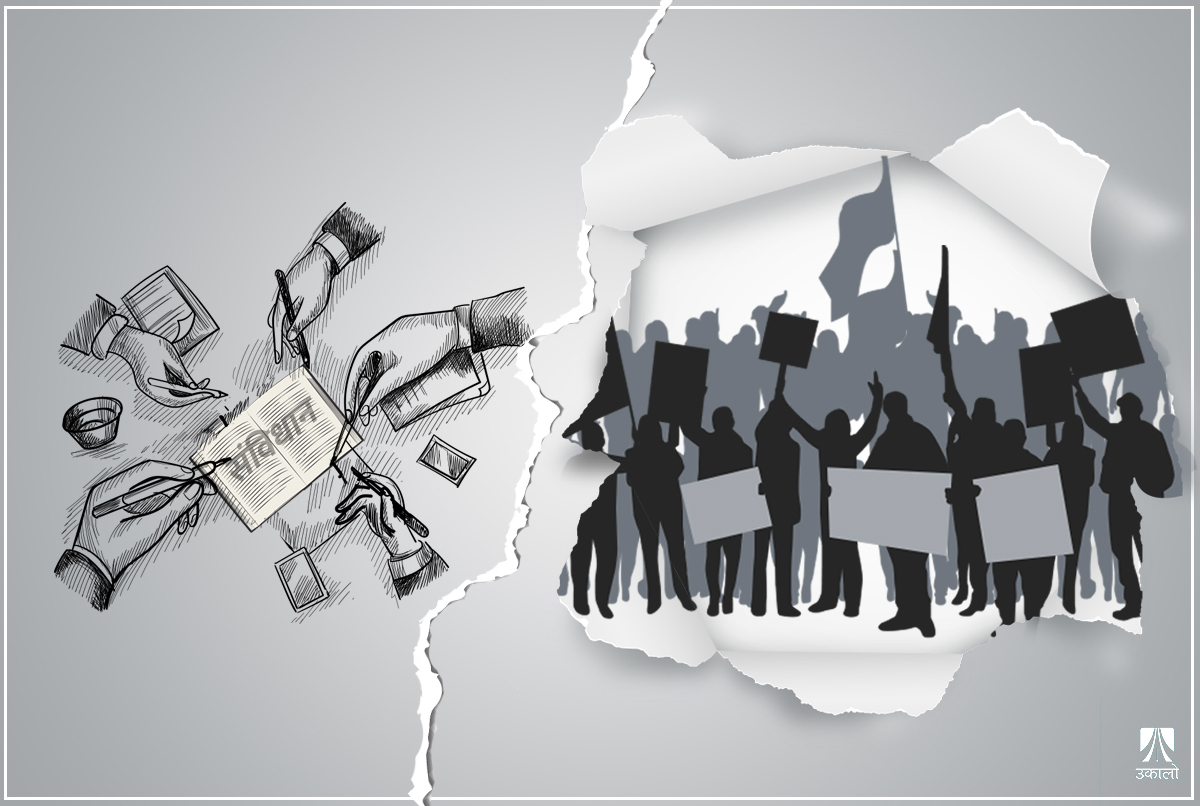 ‘दलितलाई न्याय दिने संविधान महसुस गर्न पाइएन’ 