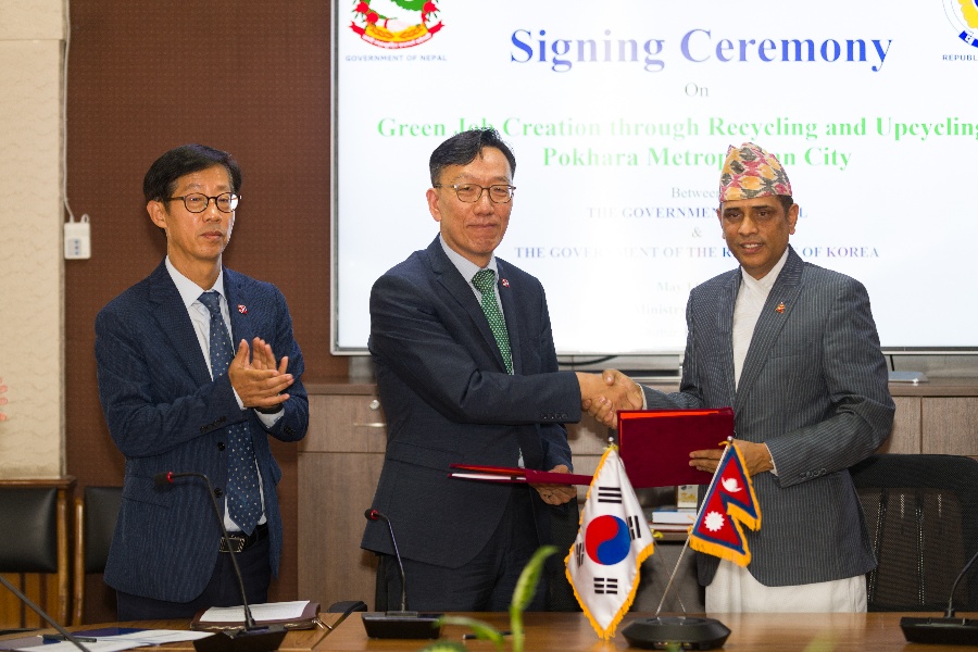 पोखरामा हरित रोजगारी सिर्जनाका लागि दक्षिण कोरियाले १ अर्बभन्दा धेरै रकम सहयोग गर्ने