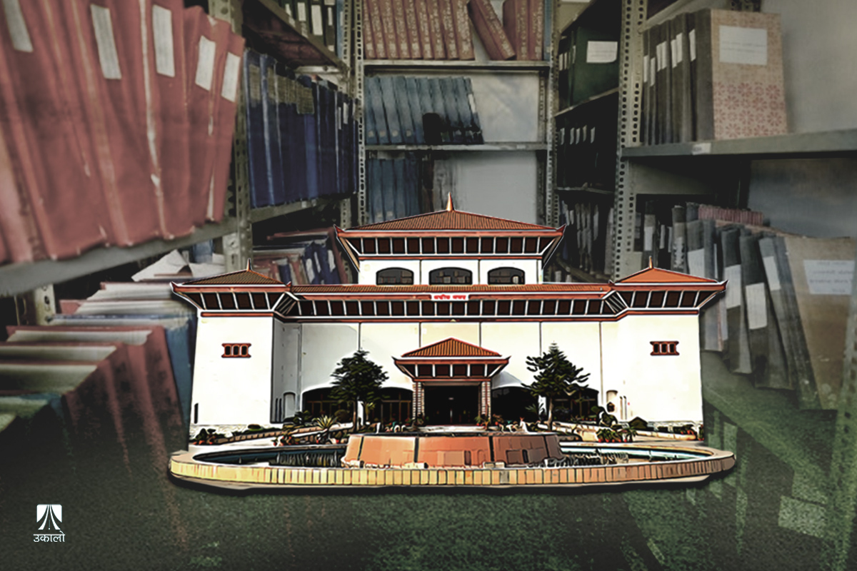 सांसदले सदनमा मातृभाषामा बोल्न पाउँछन्, अभिलेख नेपालीमा बोल्नेको मात्र!