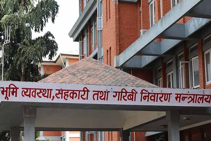 जग्गाको वर्गीकरण छिटो टुंग्याउन पालिकालाई भूमि व्यवस्था मन्त्रालयको आग्रह