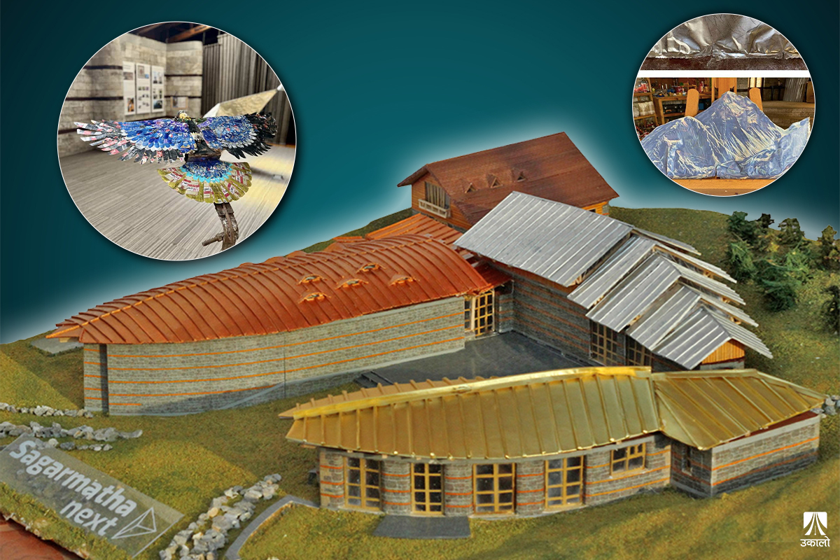 स्याङ्बोचेको हिमालयन संग्रहालयः फोहोरबाट तयार डाँफेका कलाकृतिको मूल्य ९ लाख