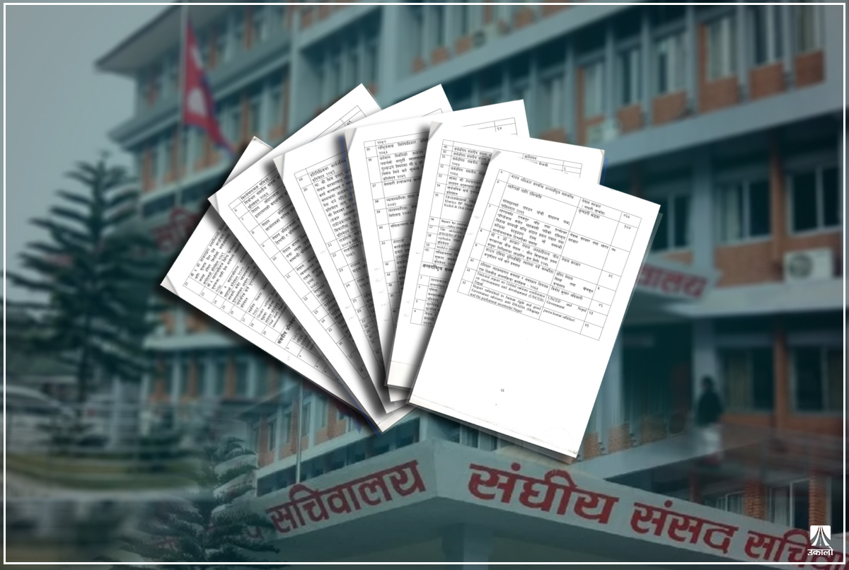 बिजोग ‘आर्काइभिङ’ : संसद्‍मै छैन संसदीय इतिहासको सद्दे अभिलेख 