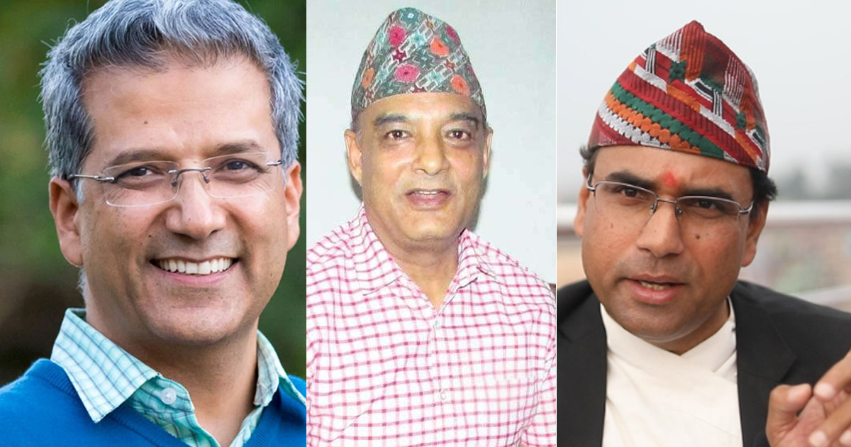 रवीन्द्र मिश्र, धवलशमशेर राणा र स्वागत नेपाल पक्राउ