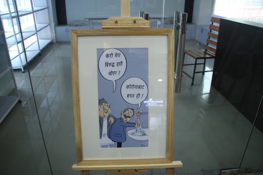 रवि मिश्रको एकल कार्टुन प्रदर्शनी (तस्वीरहरू)