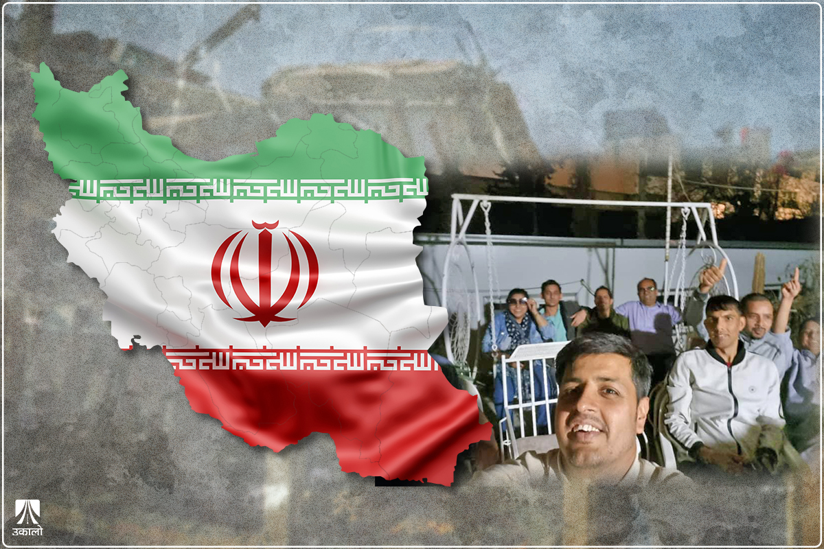 ‘तेहरानमा हामी ठीकै छौँ, फर्कन सक्छौँ’