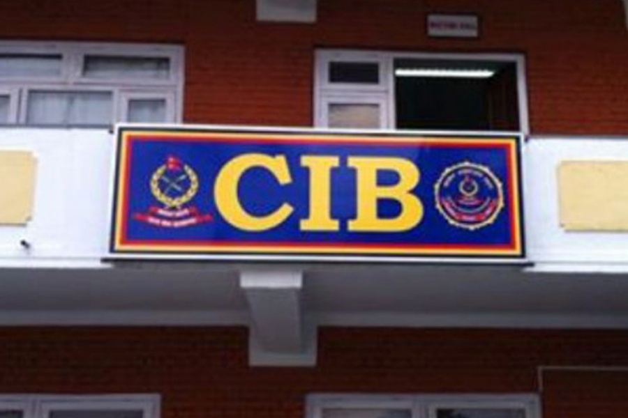 गैँडाको खाग तस्करी आरोपमा १५ जना पक्राउ