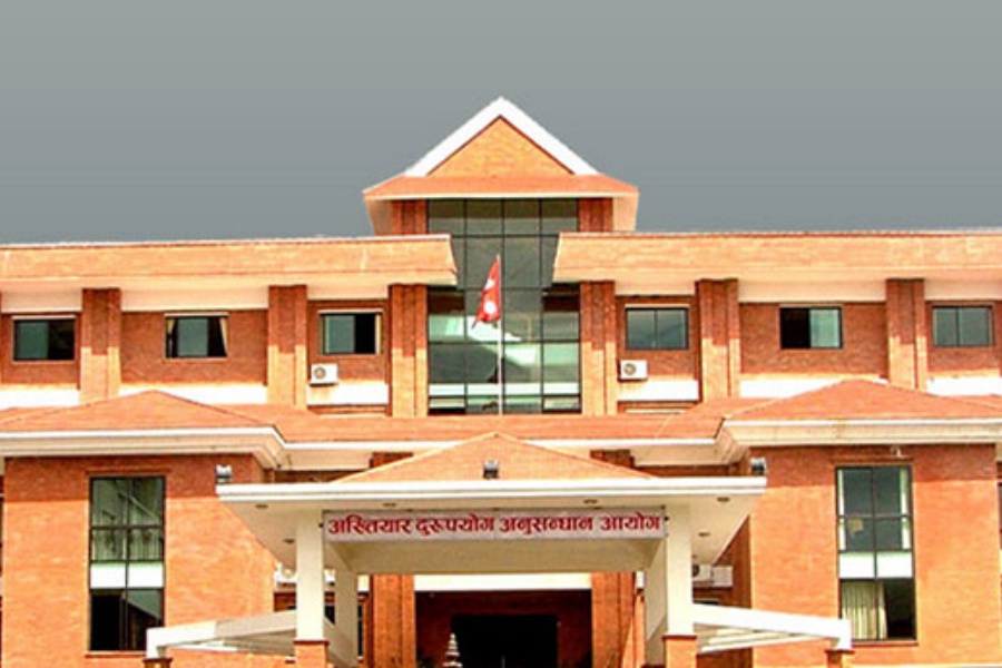 ललितपुर नापी कार्यालयका सर्वेक्षकसहित ३ जना घुससहित पक्राउ