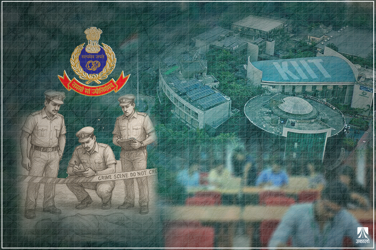 प्रकृति लम्साल मृत्यु प्रकरणः अझै सकिएन अनुसन्धान, के भन्छ ओडिसा पुलिस?