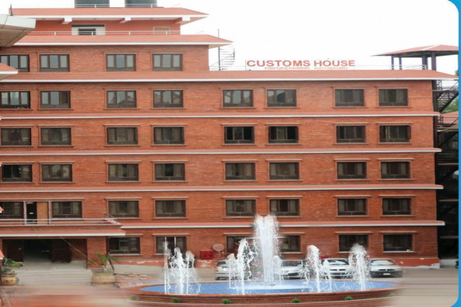 व्यवसायीले भन्ने गरेको आर्थिक ‘मन्दी’ लाई तथ्यांकले गलत साबित गर्न लागेको हो?