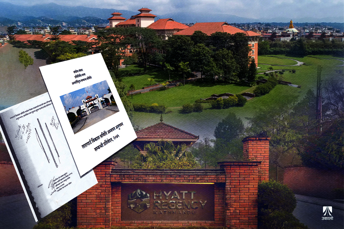 सरकारले ‘स्क्याम’ बनाएको तारागाउँ जग्गा प्रकरण