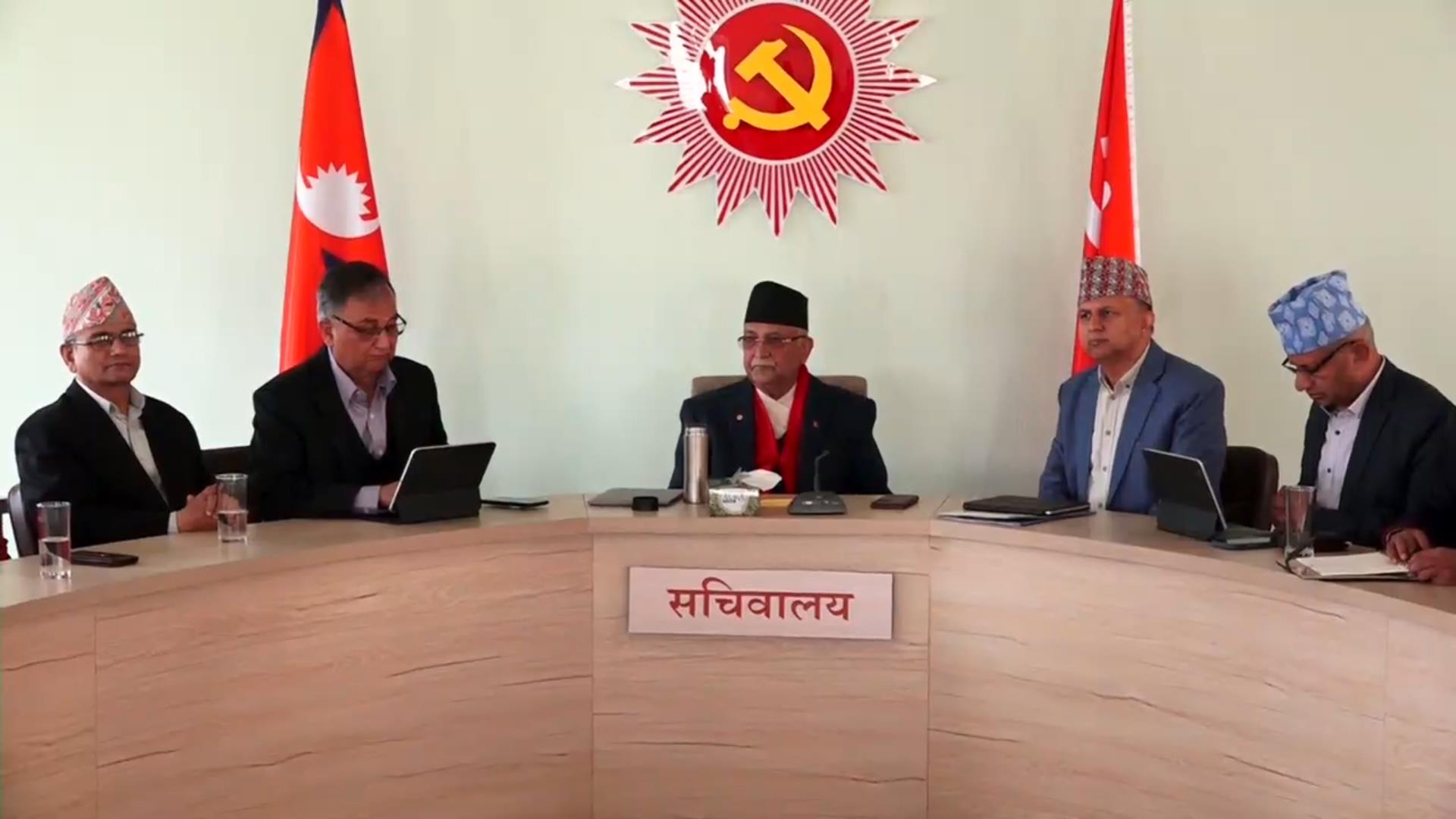 तनहुँ–१ मा खनाल र चितवन–२ मा न्यौपानेलाई उम्मेदवार बनाउने एमालेको निर्णय