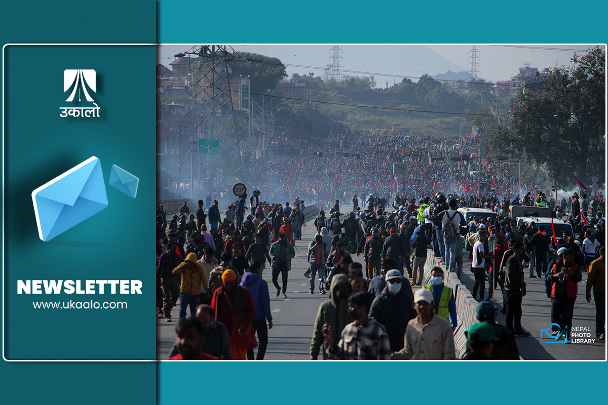 उकालो साप्ताहिक ब्रिफिङ: प्रेमकलाको डाक्टर बन्ने अठोट, ‘सीडीओ शासन’को झल्को र प्रसाईंको ऋण मिनाहा ‘कार्ड’