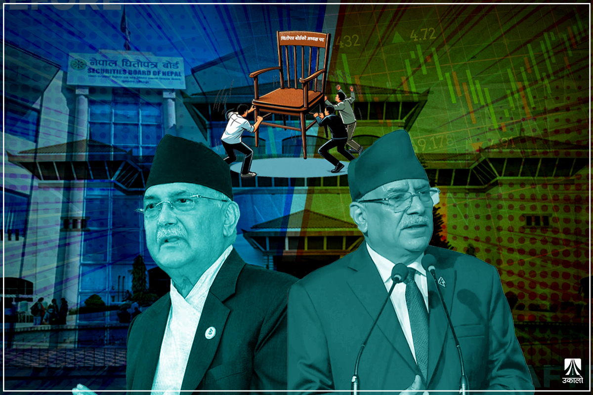 ‘मूल्यवान्’ बनेको सेबोन अध्यक्षको पद