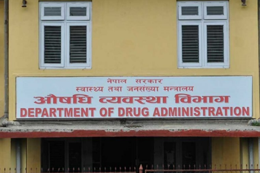 औषधिको गुणस्तर परीक्षण गरेर मात्र बिक्री गर्न विभागको अनुरोध