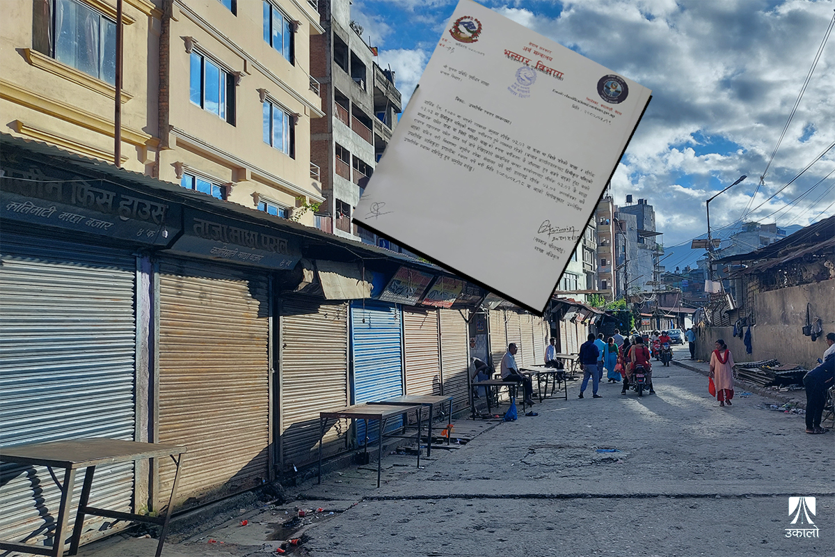 काठमाडौँ उपत्यकाका माछा पसल चार दिनदेखि बन्द, किन आन्दोलनमा छन् व्यवसायी?