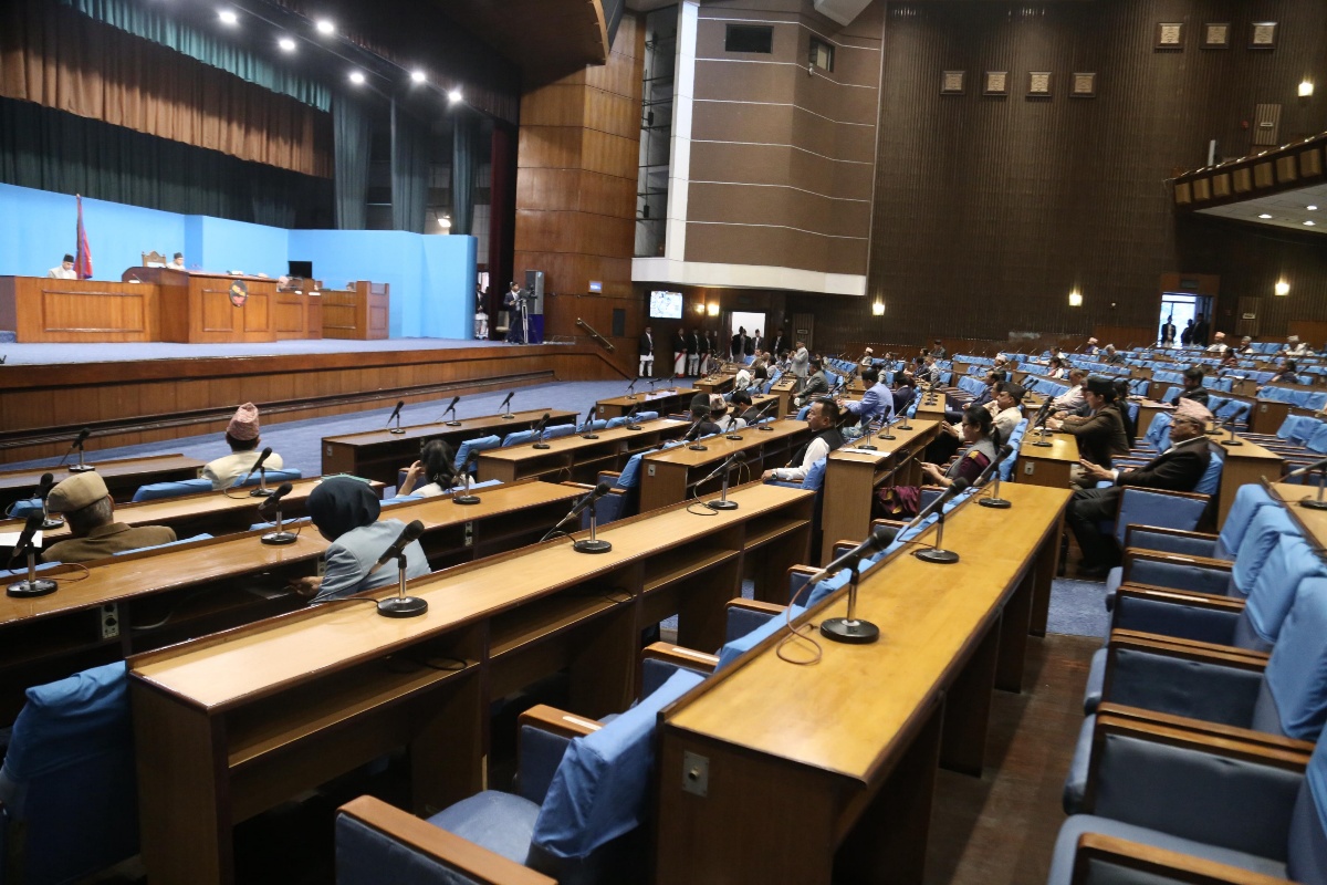 भन्सार विधेयक प्रतिनिधिसभाबाट बहुमतले पारित