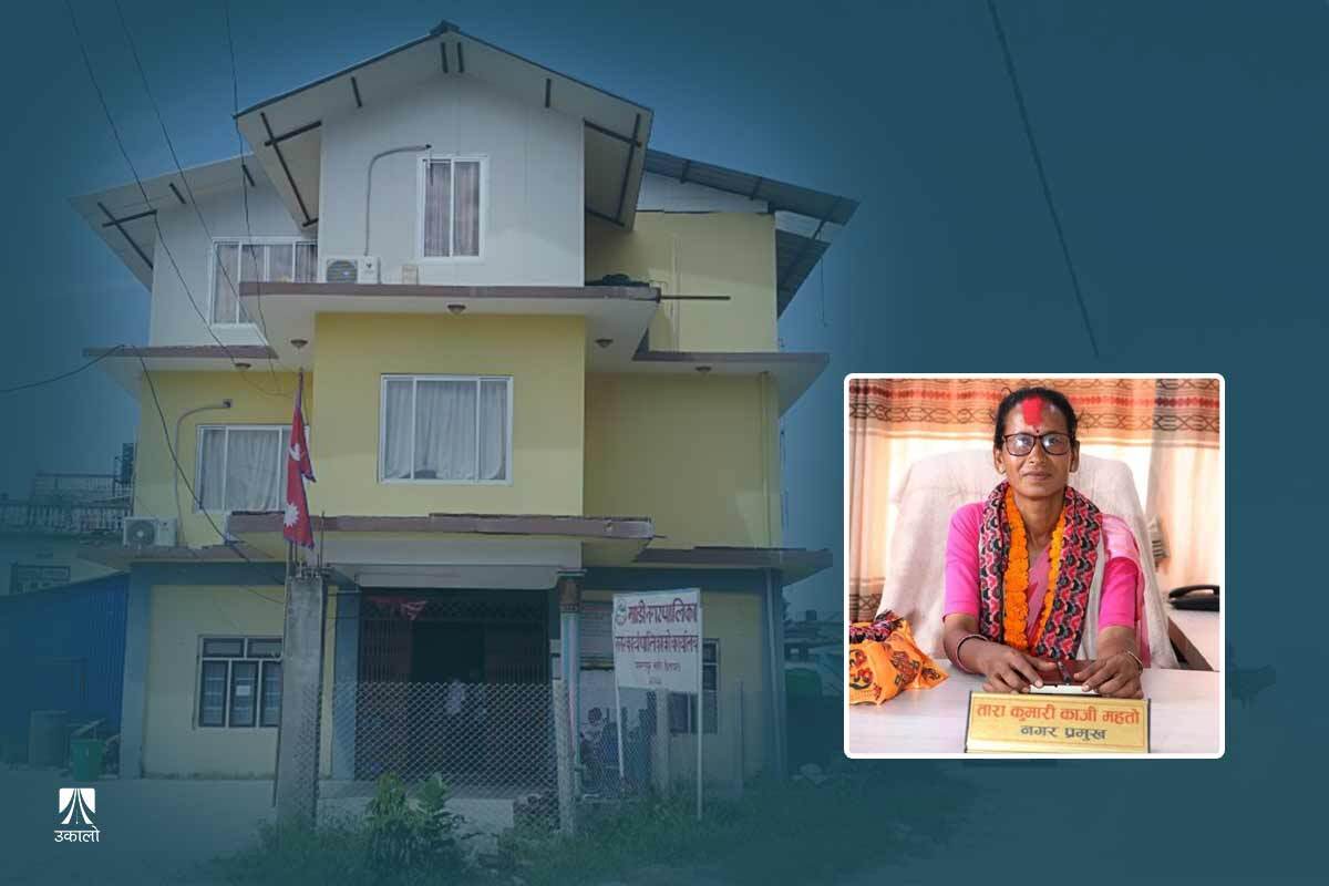 माडी नगरपालिकाले नगरवासीलाई बचाउन चुपचाप गरिरहेको एउटा प्रयास