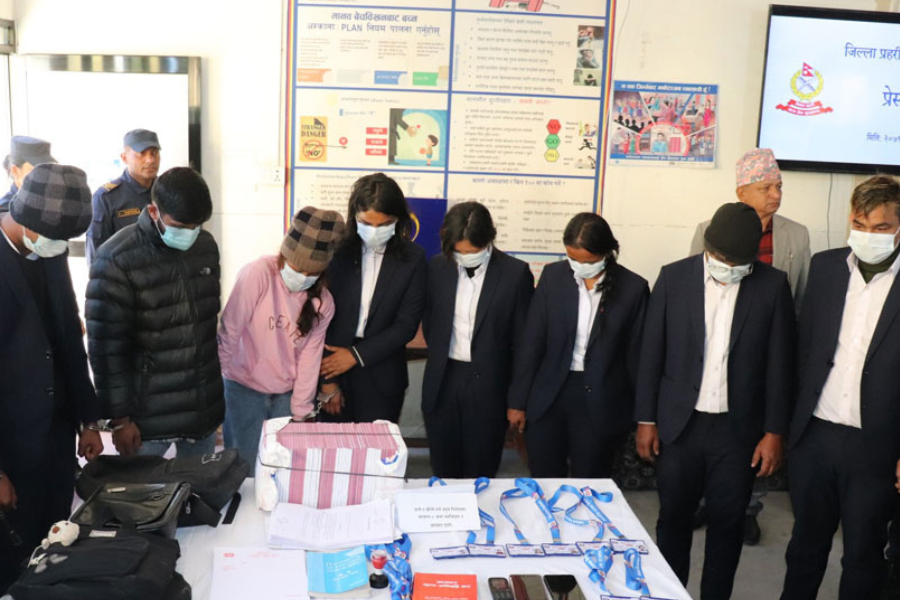 ठगी र किर्ते गरेको आरोपमा ८ जना पक्राउ