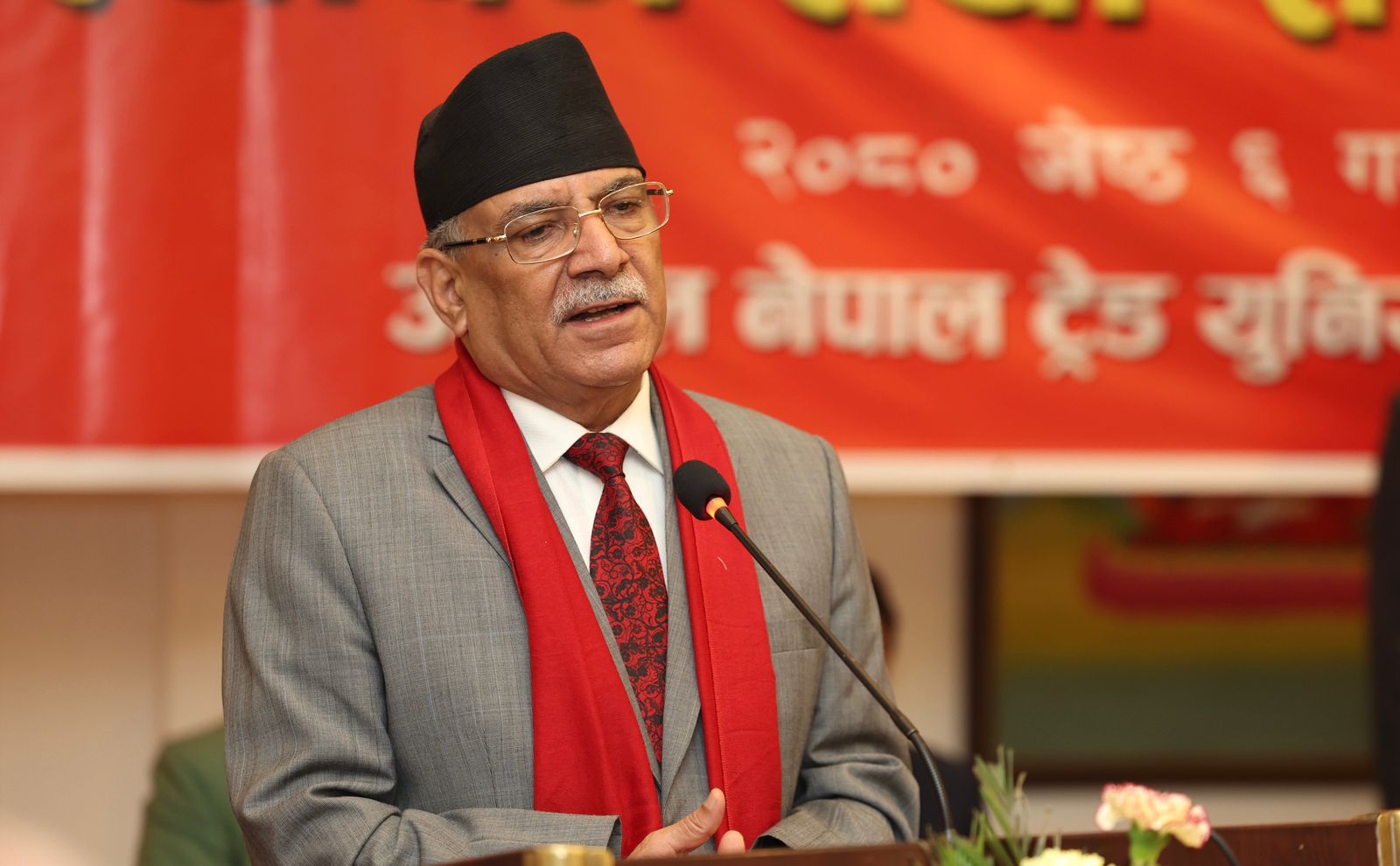 संक्रमणकालीन न्यायसम्बन्धी बाँकी काम २ वर्षभित्रै टुंग्याउने प्रधानमन्त्रीको प्रतिबद्धता