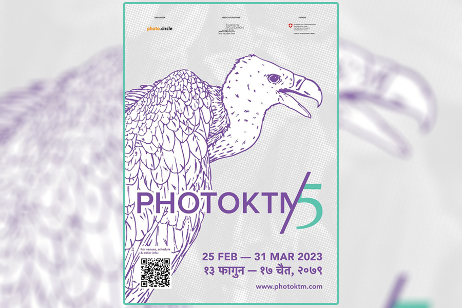 फोटो काठमाडौँको पाँचौँ फोटोग्राफी महोत्सव शुक्रबारदेखि