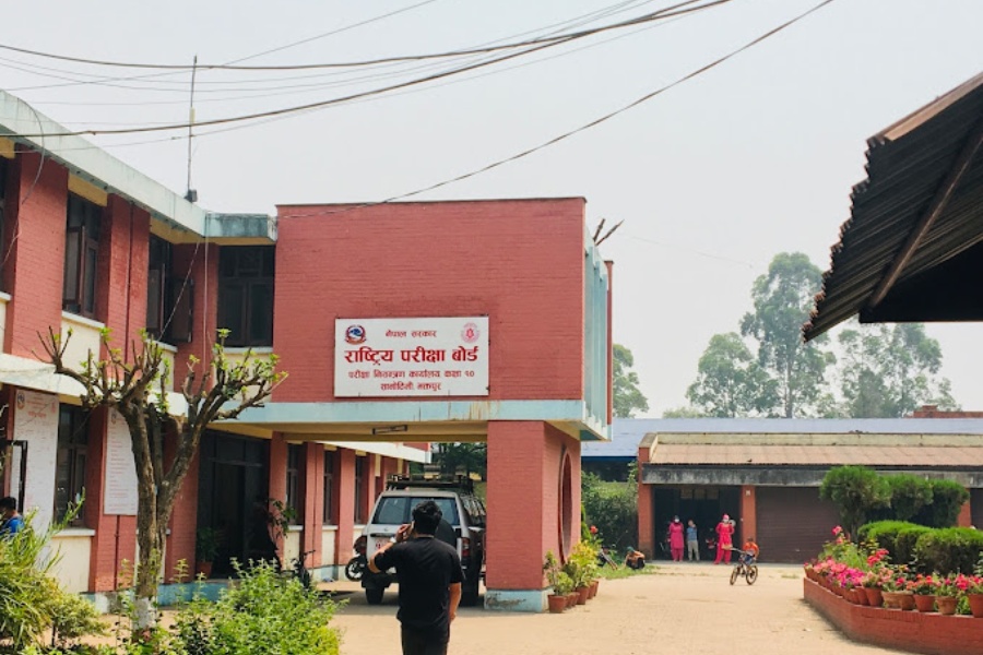 यस वर्षको एसईई चैत १७ गतेदेखि हुने