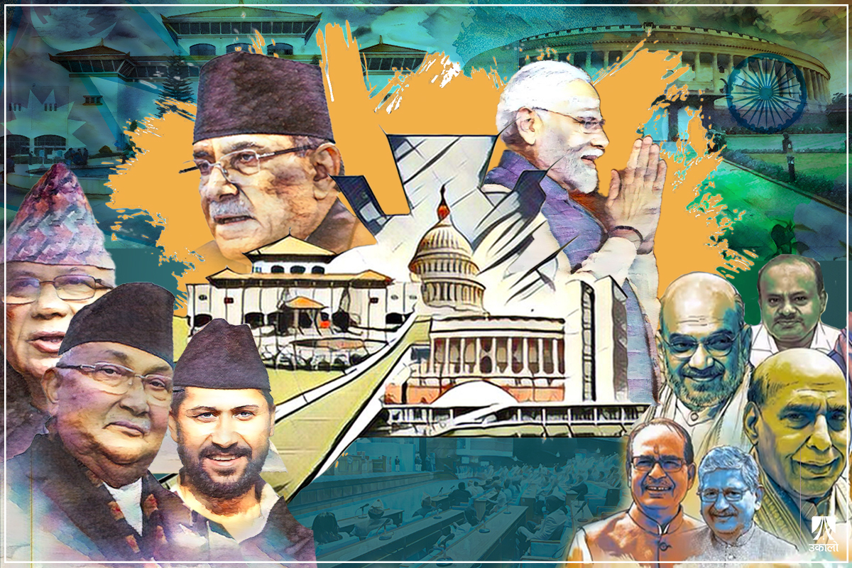 स्थिर सरकार : वारि–पारिका कुरा