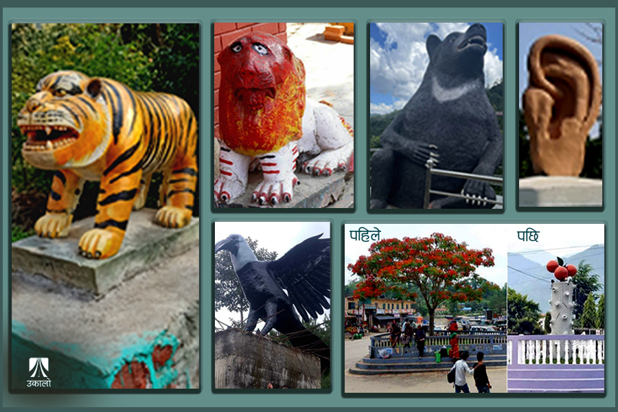 स्तम्भ बनाउने होड : ‘कुरूप’ बाघदेखि रूख काटेर कंक्रिटको जुनारसम्म