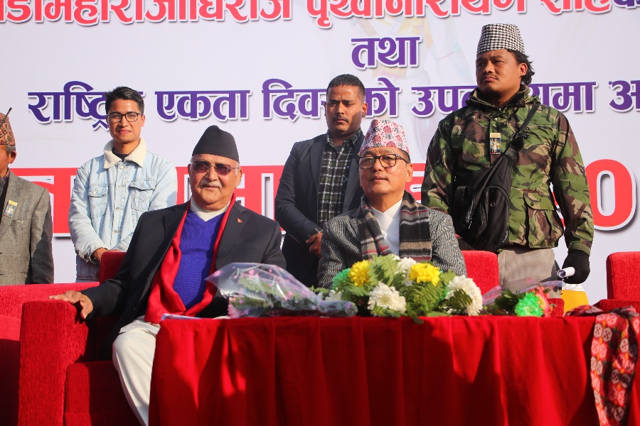 राप्रपाले कोशीमा सभामुख लिएपछि उत्पन्न मतभेदबारे केन्द्रीय कार्यसमिति बैठकबाट निर्णय लिने