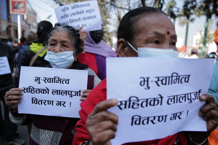 न्याय माग्दै सुकुम्वासी सडकमा\r\n\r\n