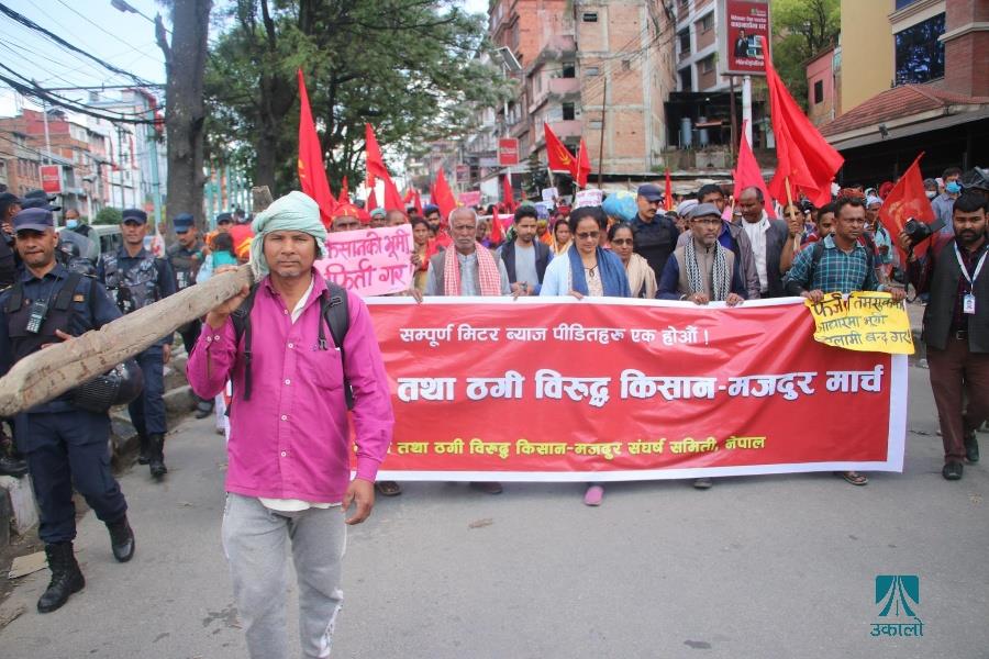 \'जाली तमसुक खारेज गर\