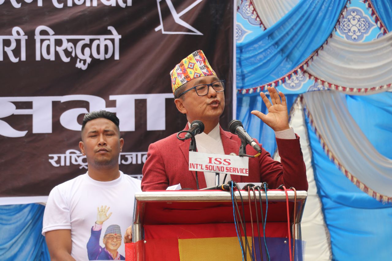 नक्कली शरणार्थी प्रकरणमा आकर्षित हुने सबै प्रकारका मुद्दा चलाइनुपर्छ : लिङ्देन