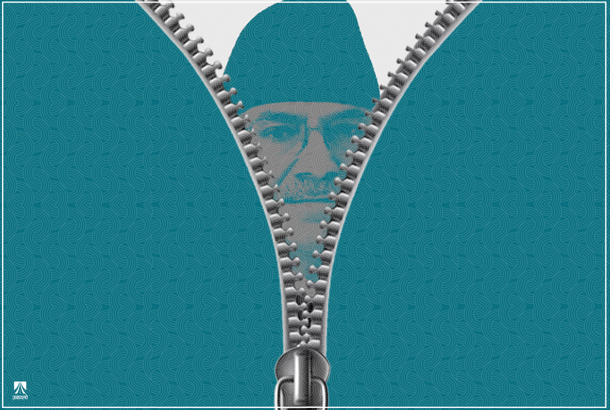 असारै मास पानी पर्‍यो रुझाउने, बोलैया मेरो मुख कसरी चुप ला’उने...