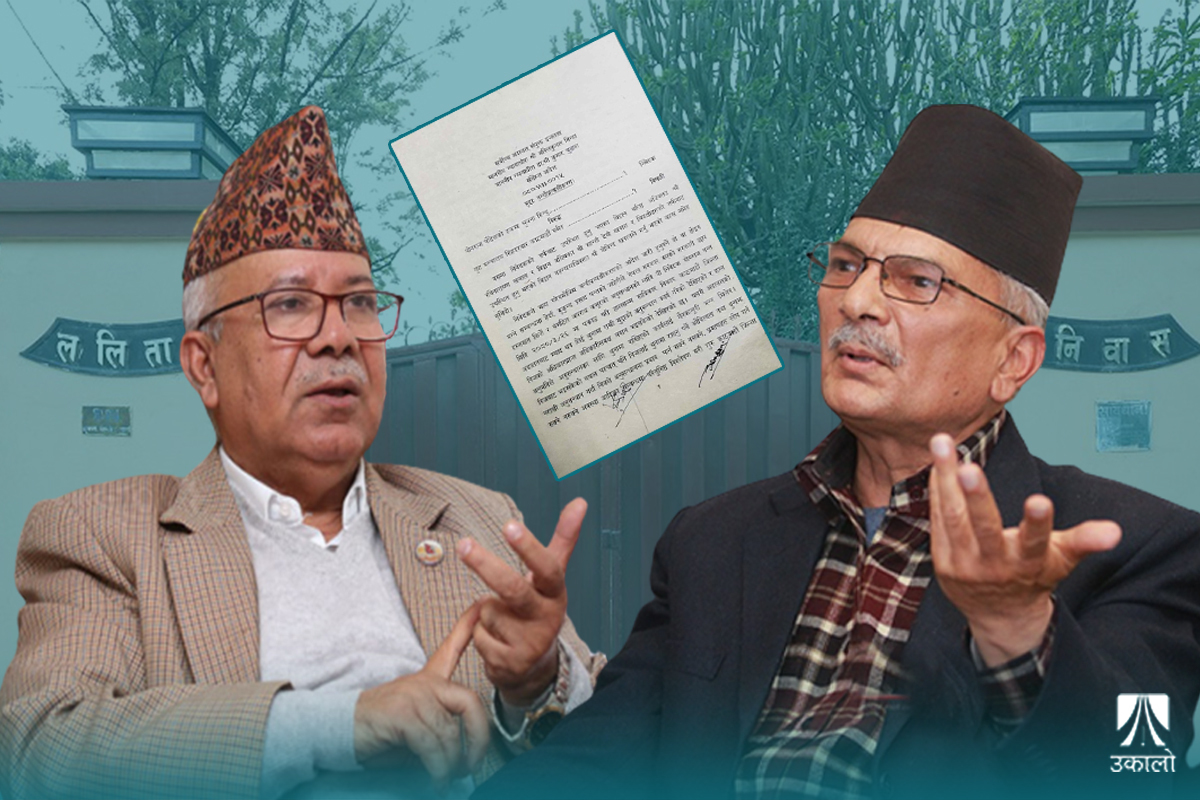 ललिता निवास प्रकरणमा सर्वोच्चको आदेश के हो, कसरी तानिन्छन् पूर्वप्रधानमन्त्रीहरू?