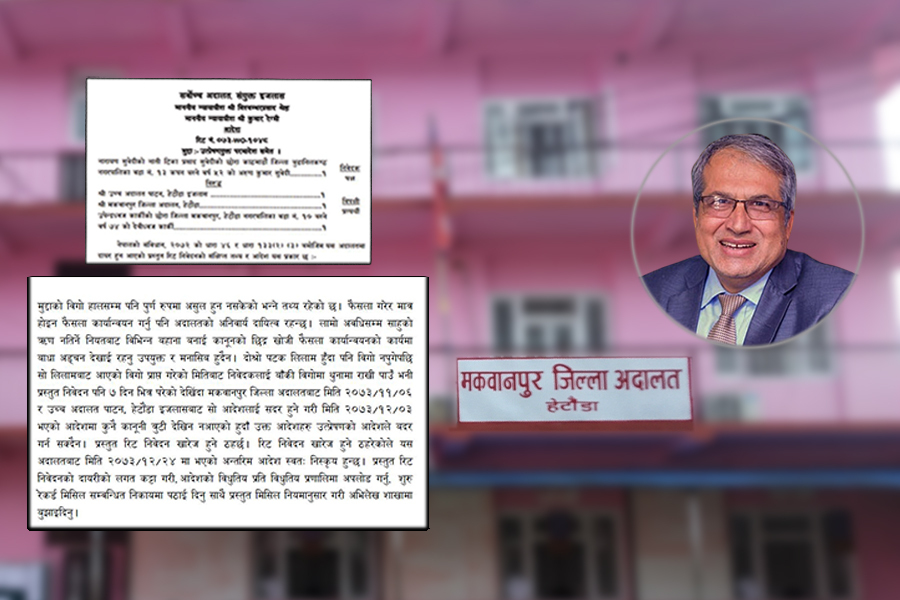 प्रधानमन्त्रीका परराष्ट्र सल्लाहकार सुवेदीबाट अदालतको फैसला अनादर, पीडितले चाहे जानसक्छन् जेल