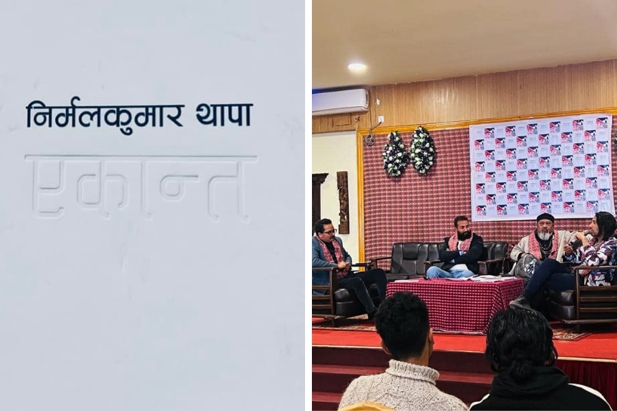 निर्मलको ‘एकान्त’ सार्वजनिक