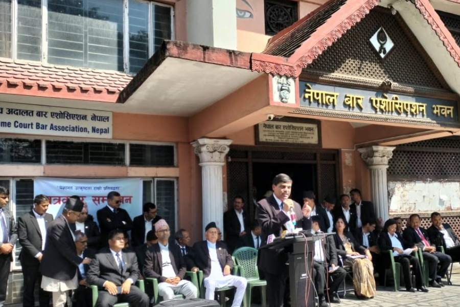 १ हप्ताभित्र प्रधानन्यायाधीश नियुक्त गर्न बार एसोसिएसनको अल्टिमेटम