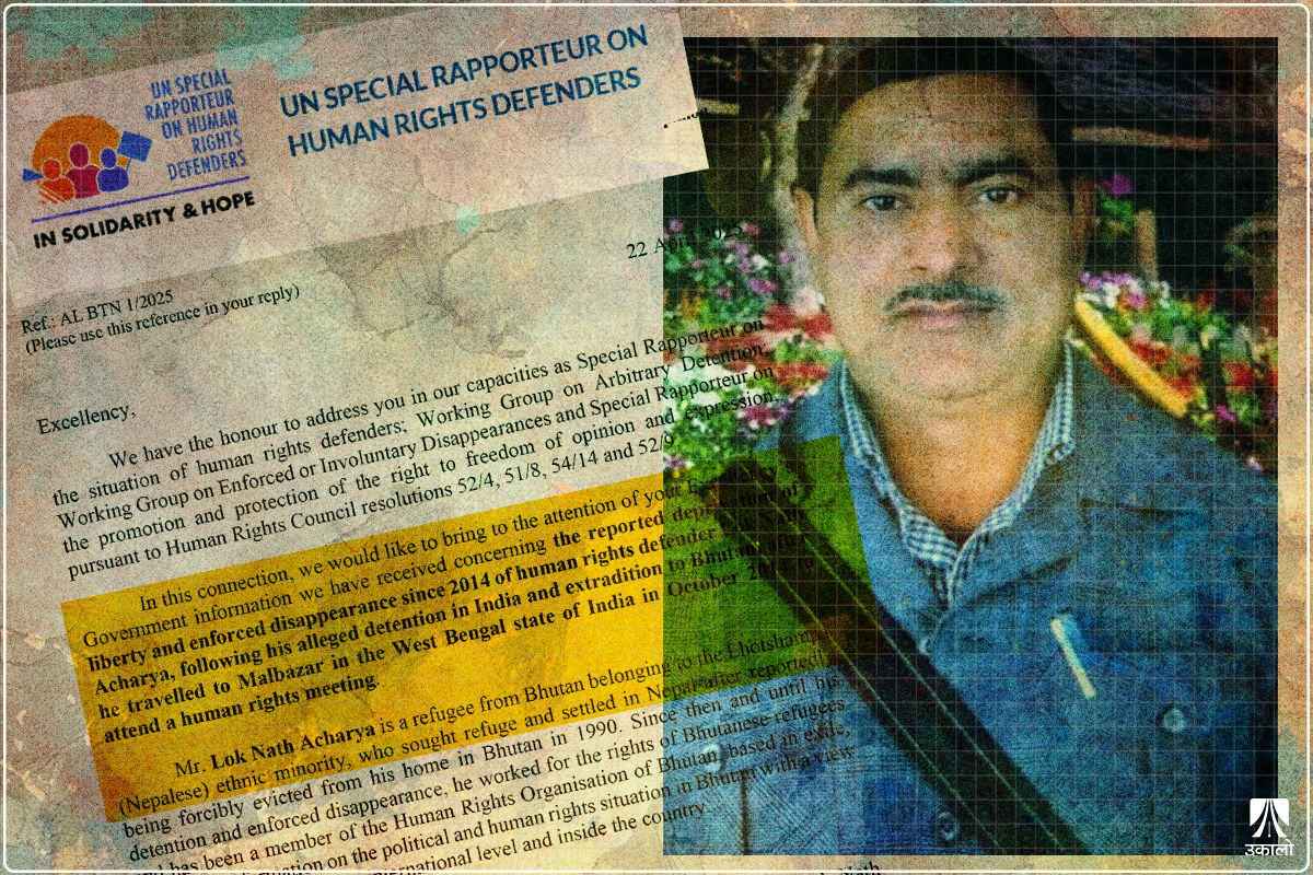 भुटान–भारतलाई प्रश्न— कहाँ छन् लोकनाथ?