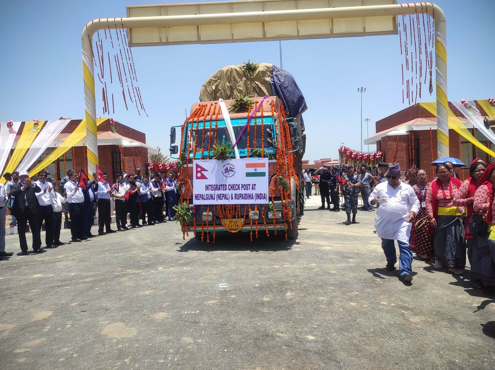 पश्चिमी सीमामा एकीकृत जाँच चौकी र सुख्खा बन्दरगाहः व्यापारको प्रारूप बदल्ने आशा  