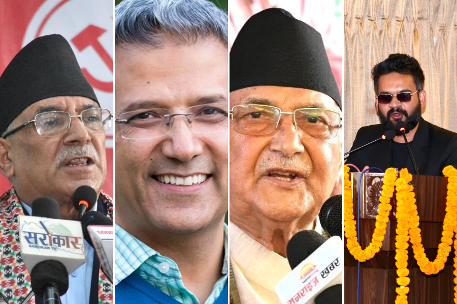 २०७९ असोज ७, शुक्रबार