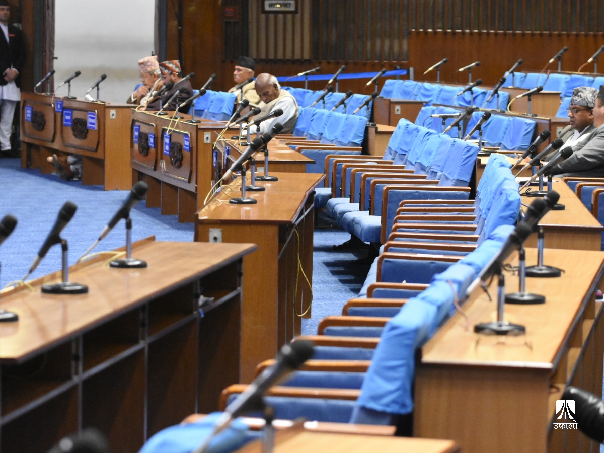 नीति तथा कार्यक्रममाथिकै छलफलमा खाली कुर्ची (तस्वीरहरू)