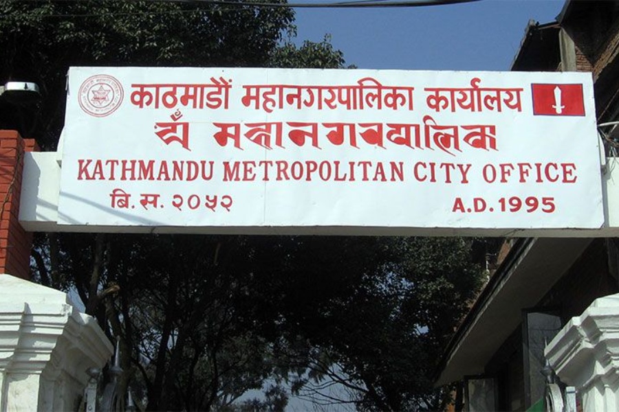 पेट्रोल पम्पको अवस्था अध्ययन गर्न काठमाडौँ महानगरले बनायो समिति