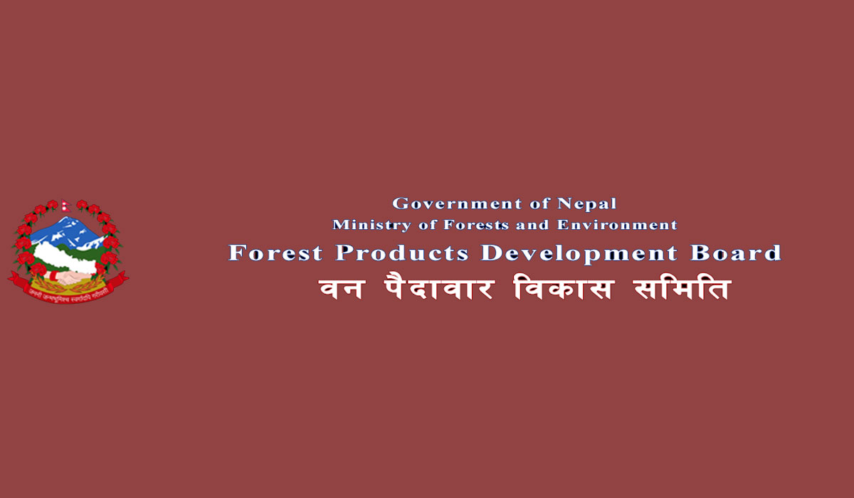 वन पैदावार विकास समितिका १९४ कर्मचारीले ७ महिनादेखि पाएनन् तलब